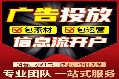 新闻APP信息流运营的案例分析