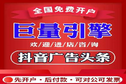 百度推广与品牌建设的结合案例